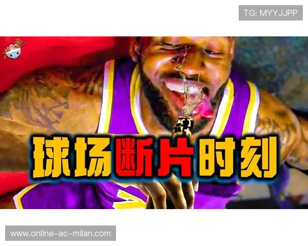 “球场趣闻：NBA那些爆笑又令人感动的故事”，nba搞笑的事