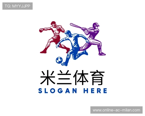 介绍milan sports